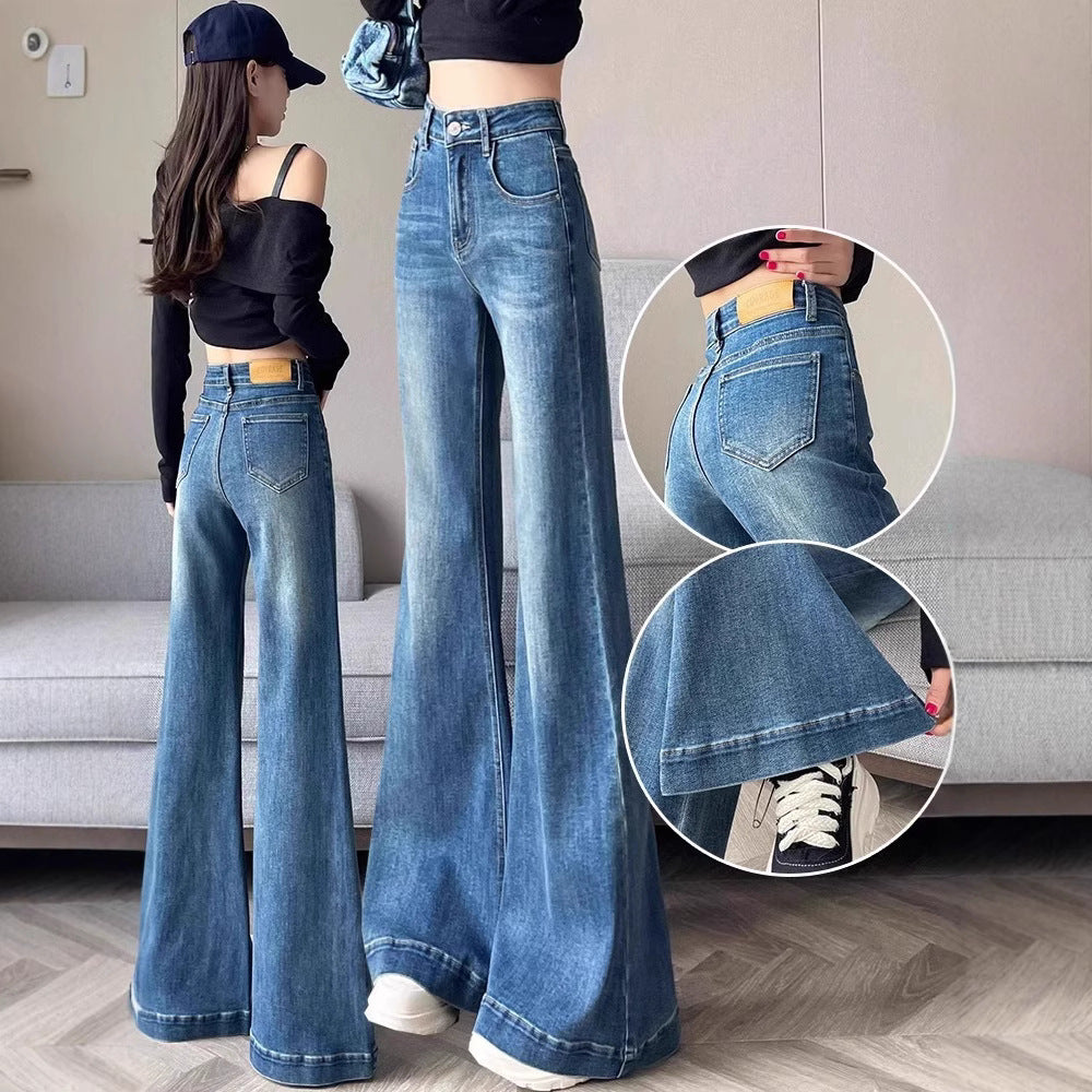 Women's Narrow Wide-leg Skinny Jeans