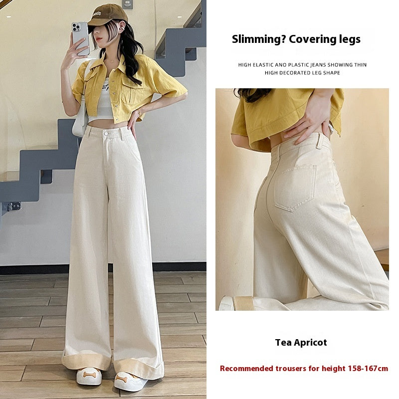 Tea Gray Flared Jeans Women's High Waist Slimming Bootcut Pants