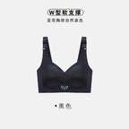 Thin Cup Plus Size Smooth Smooth Full Cup Adjustable Underwear Women's Push-up Anti-sag Bra Retraction Bra Bra